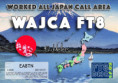 /album/fotogaleria/ea8tn-wajca-40m-ft8dmc-jpg/